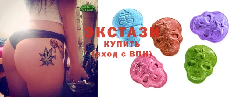 Ecstasy TESLA  ссылка на мегу вход  Динская 