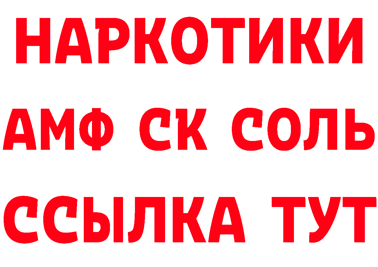 МЕТАДОН белоснежный зеркало маркетплейс ОМГ ОМГ Динская